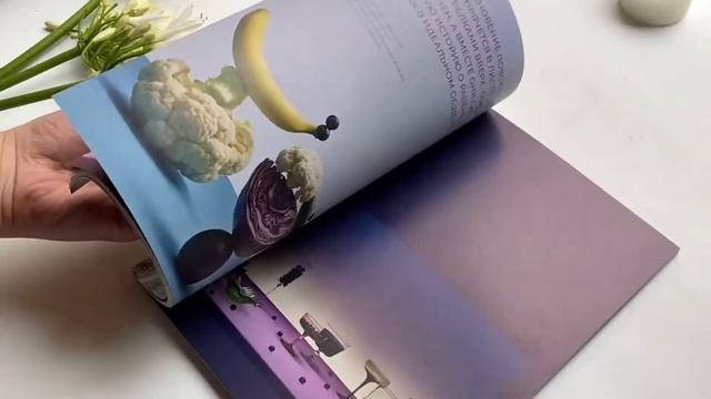 Seasons of Life №60 — Лето 2021 смотреть онлайн