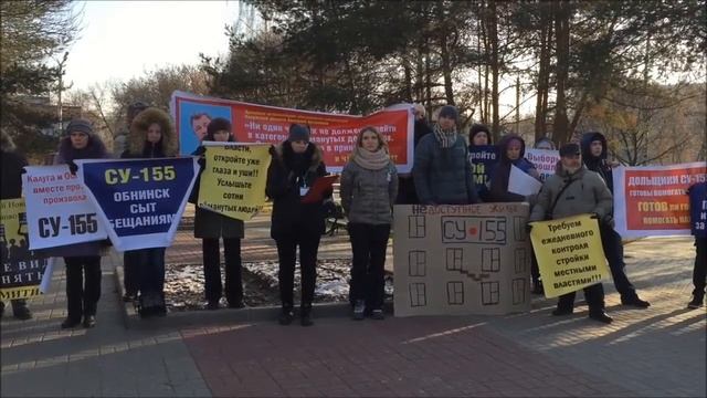 Отрешённость смотреть онлайн