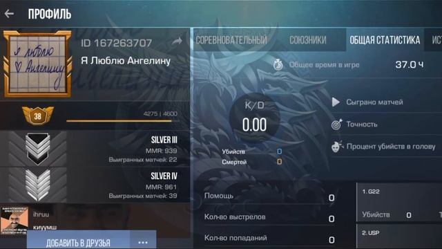 а как тебе такое илон маск? смотреть онлайн