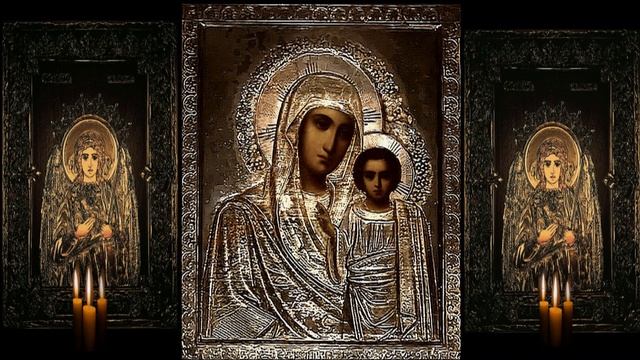 Песнопение Матери Божией Иконе Казанской смотреть онлайн
