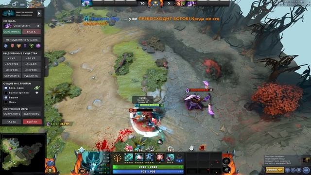 DOTA 2 ?ПУТЬ ОТ РЫЦАРЯ ДО ВЕРШИНЫ / - СТРИМ ДОТА 2 | DOTA 2 | ПАТЧ 7.32b смотреть онлайн