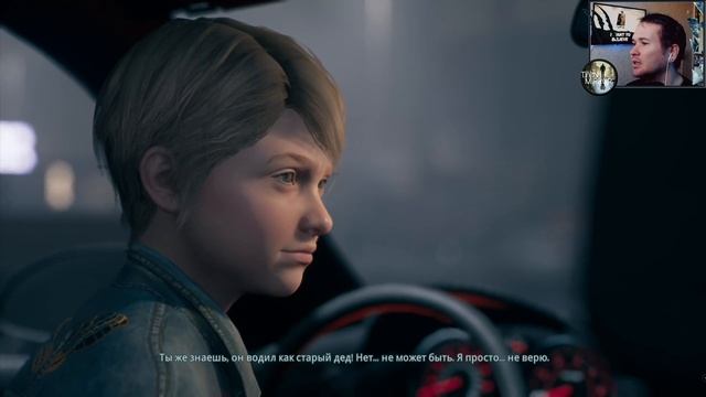 TWIN MIRROR #1 ► Прохождение на русском [Новая игра от DONTNOD Entertainment]