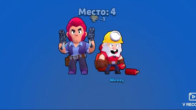 Go Go Go в это видео потому что там класно было