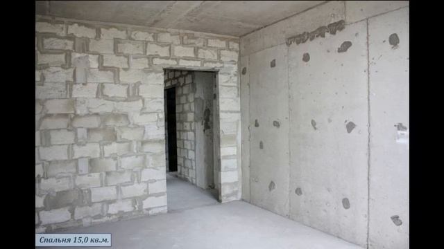 Продажа видовой 3-комнатной квартиры в Алуште. смотреть онлайн