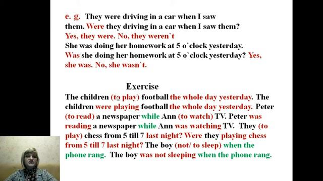 Past Continuous Tense Ковальская Мария. смотреть онлайн