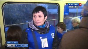Один день с лучшим кондуктором Волгограда