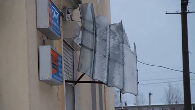 Ледяные бомбы в Подпорожье.mpg смотреть онлайн