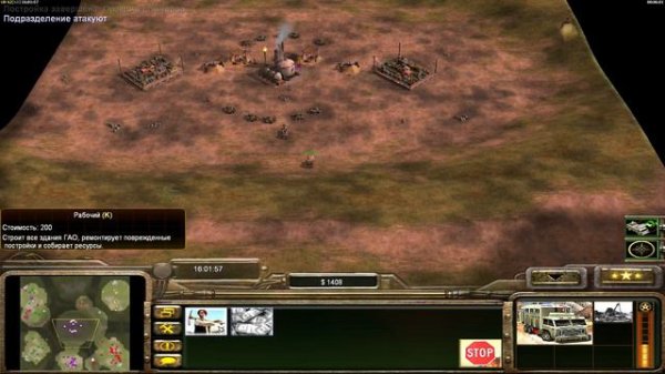 C&C Generals Zero Hour: Contra 007 Final. 3 интересные битвы!