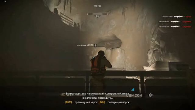 поиграем в Warface # 26 ( чё то надоела игра ур. сл. легко) смотреть онлайн