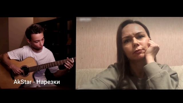 ВСЕ ИСПОЛНЕНИЯ ИЗ "МАЛЫШ-ВИРТУОЗ притворился НОВИЧКОМ на ОНЛАЙН УРОКАХ ГИТАРЫ | ПРАНК | РЕАКЦИИ..." смотреть онлайн