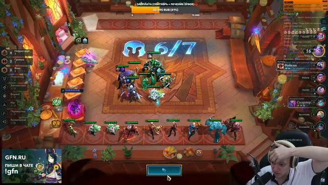 Идем ва-банк! Победа ОДНИМ персонажем! | Teamfight Tactics #60 смотреть онлайн