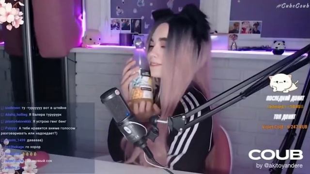 Ня ананасовый сок это так вкусно смотреть онлайн