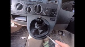 VW T5 (Transporter / Caravelle) Gearstick Knob and Gator Replacement