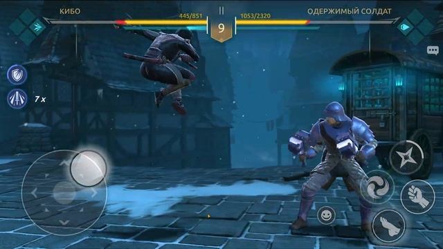 Очень Сложная СЮЖЕТКА Кибо против Сержанта в Shadow Fight 4 Arena смотреть онлайн