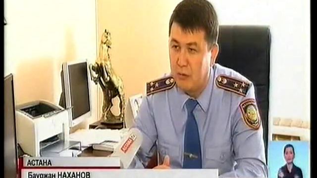За 9 месяцев этого года в Казахстане списано 22 с половиной тысячи машин смотреть онлайн