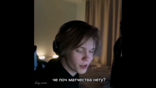 СМЕШНЫЕ МОМЕНТЫ СО СТРИМА | Бв16, Тикток | Deepins смотреть онлайн