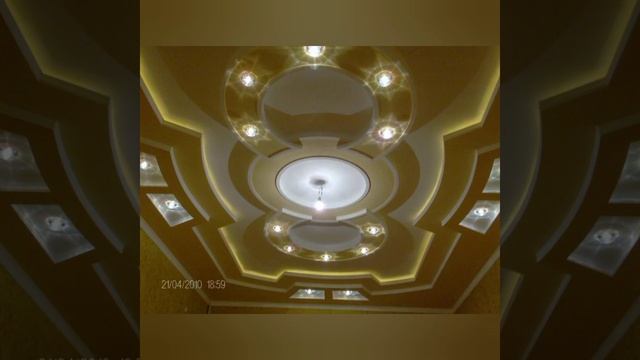 Фигурные потолки из гипсакартона 50 фото смотреть онлайн