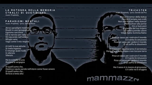 Improvviso (2013 - Musea Records) - Full Album смотреть онлайн