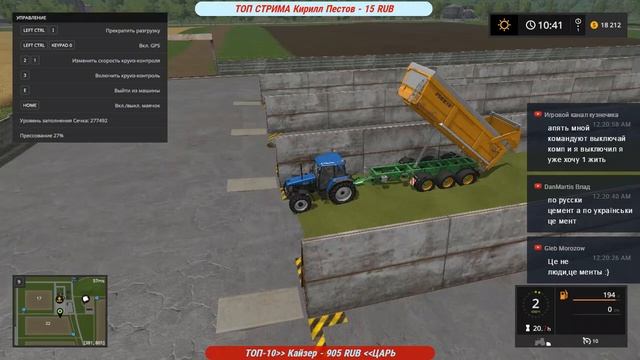 Farming Simulator 17 COOP КОПИМ НА ЖИВОТНЫХ ПАШЕМ НА НОВОМ ПОЛЕ #6 смотреть онлайн