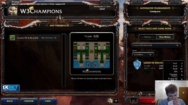 Happy's stream 21st June 2021 Battle.net - w3champions + челленджи Часть 2 смотреть онлайн