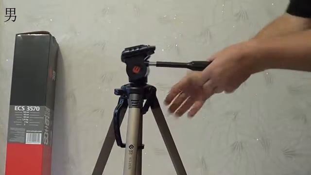 штатив (tripod) ERA PRO ECS 3570 . Доработки после покупки.