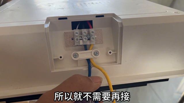 浴霸的照明功能难道无法升级一下吗？每次开灯还得到卫生间找遥控 смотреть онлайн