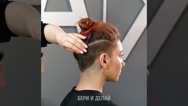 НЕВЕРОЯТНОЕ ПРЕОБРАЖЕНИЕ: РЕСНИЦЫ, БРОВИ И ВОЛОСЫ смотреть онлайн