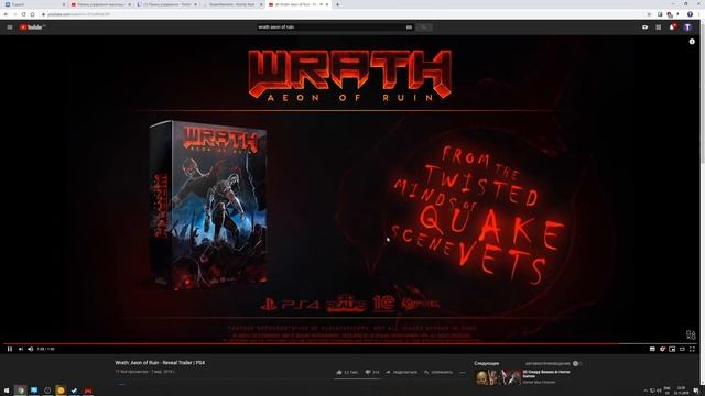 Как я разочаровался в очередном олдскульном шутере // WRATH: Aeon of Ruin смотреть онлайн