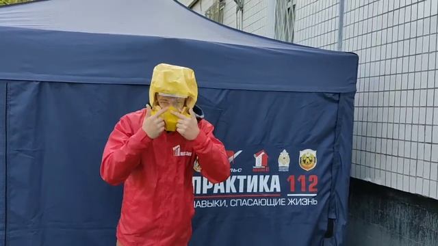 Как защититься от угарного газа при пожаре смотреть онлайн