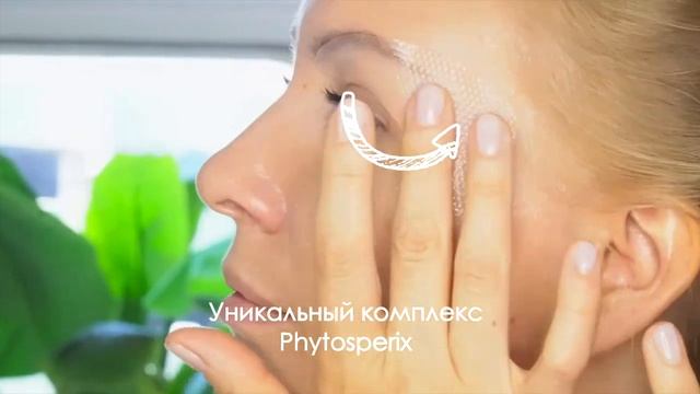 Знакомьтесь, патчи! Новый ролик о продукции BIOSEA смотреть онлайн