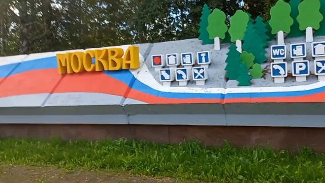 Граница Россия-Беларусь. смотреть онлайн