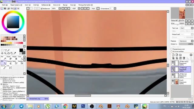 рисуем бельё для The Sims 4 смотреть онлайн