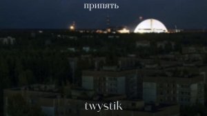 соль по венам красит дым (speed up)