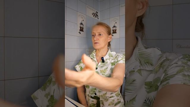 Тест на умение просить смотреть онлайн