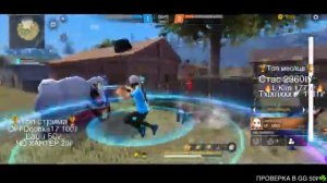 Играю в фри файер часть 1