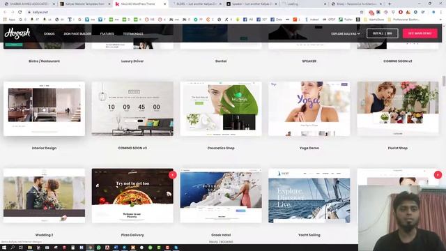 07 Premium Themes смотреть онлайн