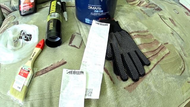 Показываю и рассказываю что купил в магазине Левша. Стройка и ремонт. смотреть онлайн