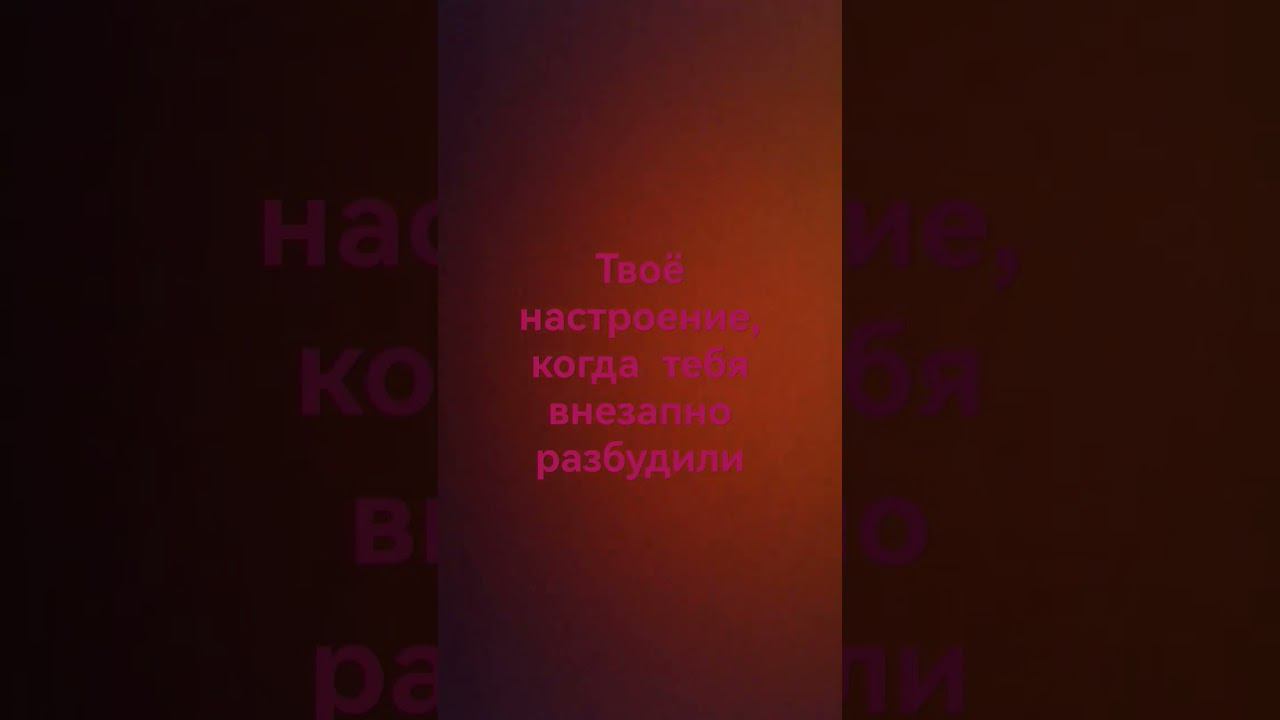 #жиза #приколы #shortsvideo #говреки смотреть онлайн