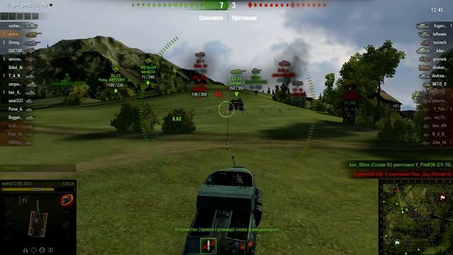 world of tanks S 35 CA (2 ЧАСТЬ):Микрофон сломался! смотреть онлайн