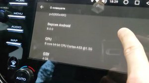 Toyota Camry 70 Android дооснащение штатной магнитолы