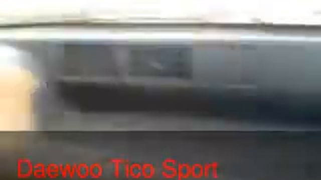 Daewoo Tico Sport смотреть онлайн