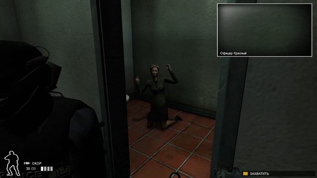 SWAT 4: The Stetchkov Syndicate - Мастерская Стечкина. Последняя Миссия смотреть онлайн