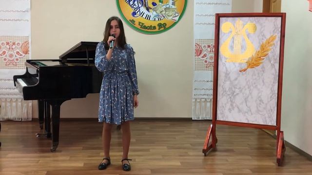 Очеретюк Софія,КЗ «Школа мистецтв м.Часів Яр»,Н.Май «Весняний вальс». смотреть онлайн