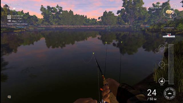 Fishing Planet В 2к фармим денег смотреть онлайн