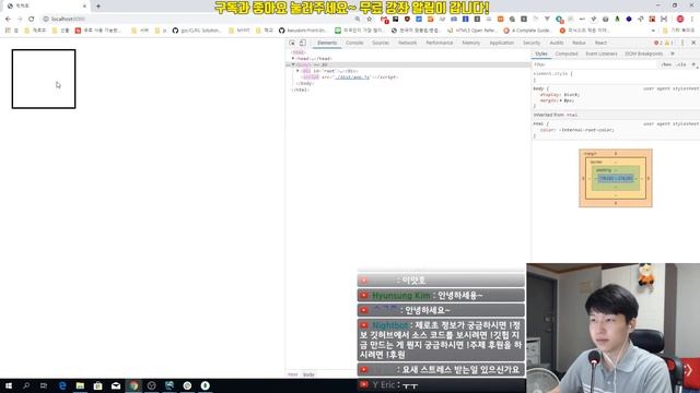 React 기본 강좌 7-2. reducer, action. dispatch의 관계 смотреть онлайн
