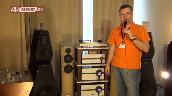 Полностью российская High End система на Hi-Fi & High End Show 2017