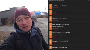 Как живут люди на Камчатке? Я/МЫ Петропавловск-Камчатский