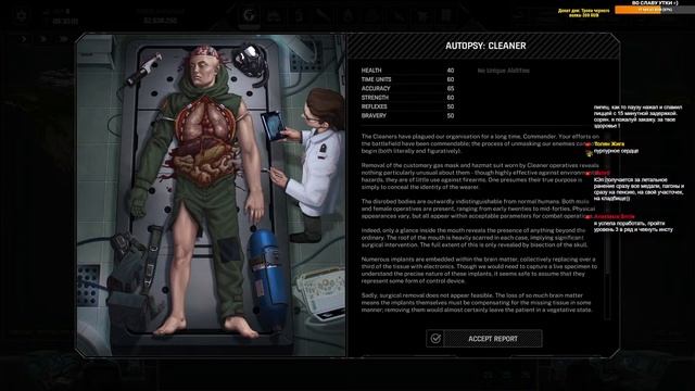 Xenonauts 2 - НОВЫЙ X-COM КАК СТАРЫЙ UFO? ПРОБУЕМ DEMO. Обзор Xenonauts 2 на стриме