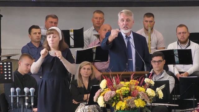 Библейское предназначение праздника жатвы