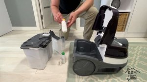 Обзор Распаковка Моющий пылесос Bosch Aqua Wash Clean